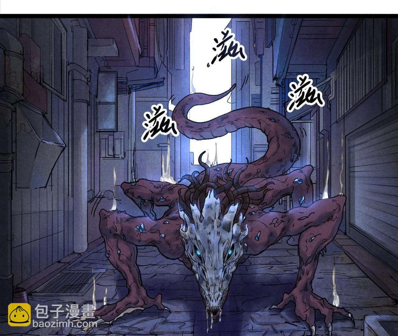第4话 怪物VS怪物(1/3)-第3话
