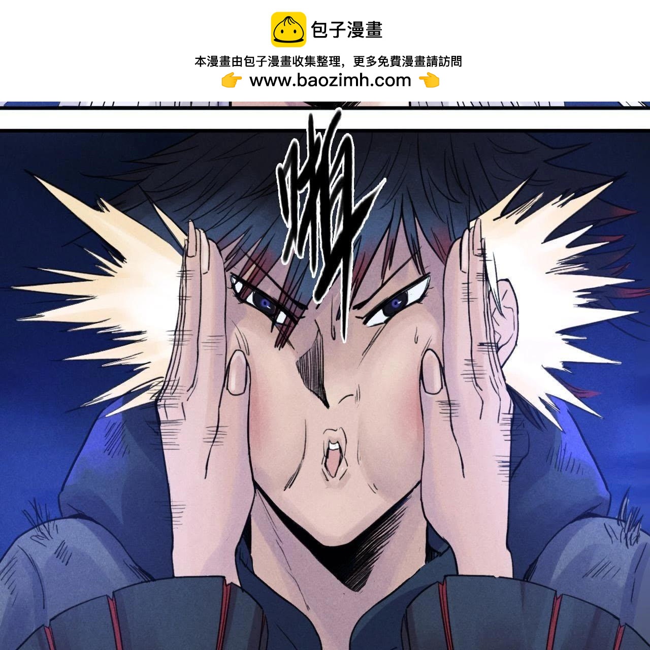 第13话 赤环组织(1/2)-第7话