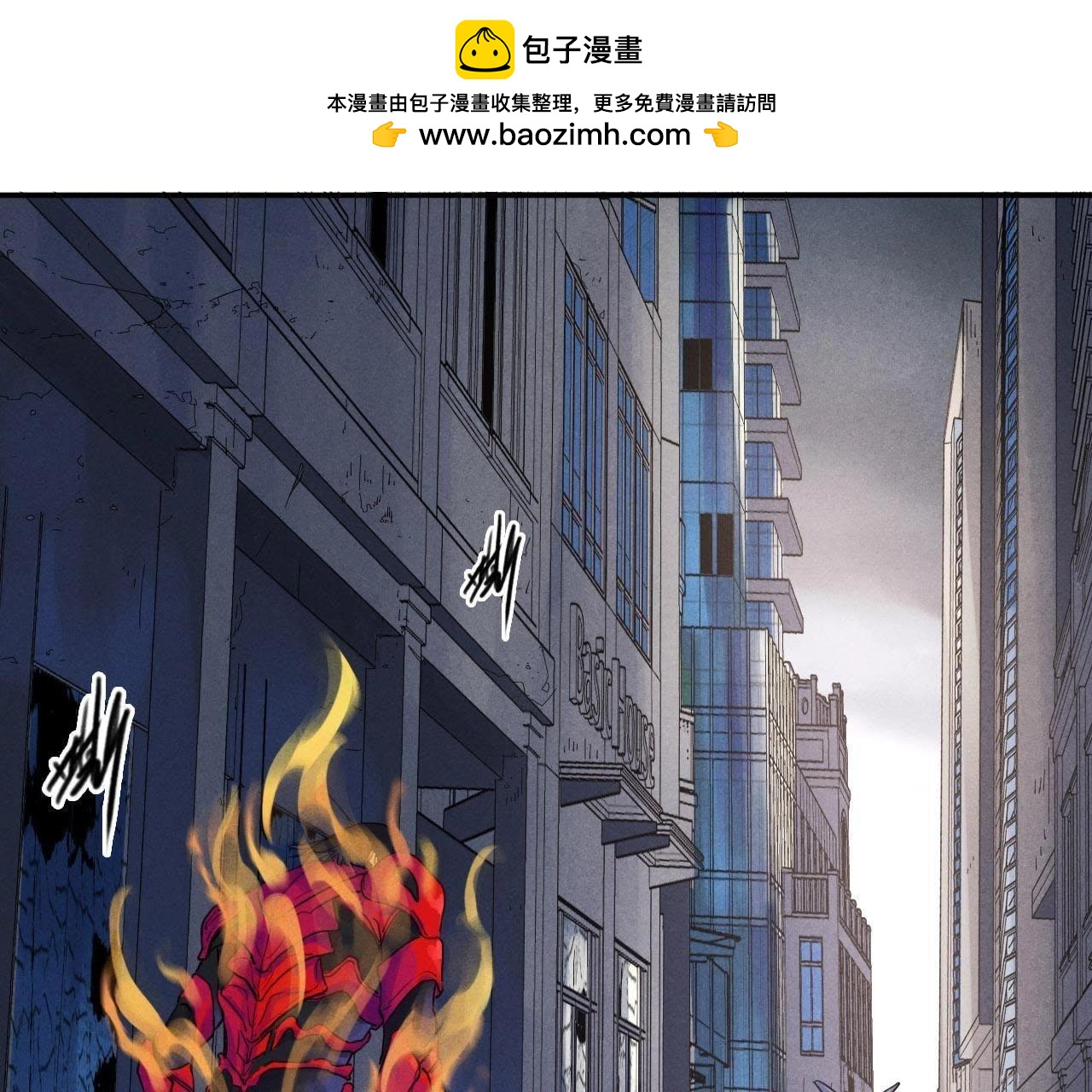 第84话 逼退-第43话
