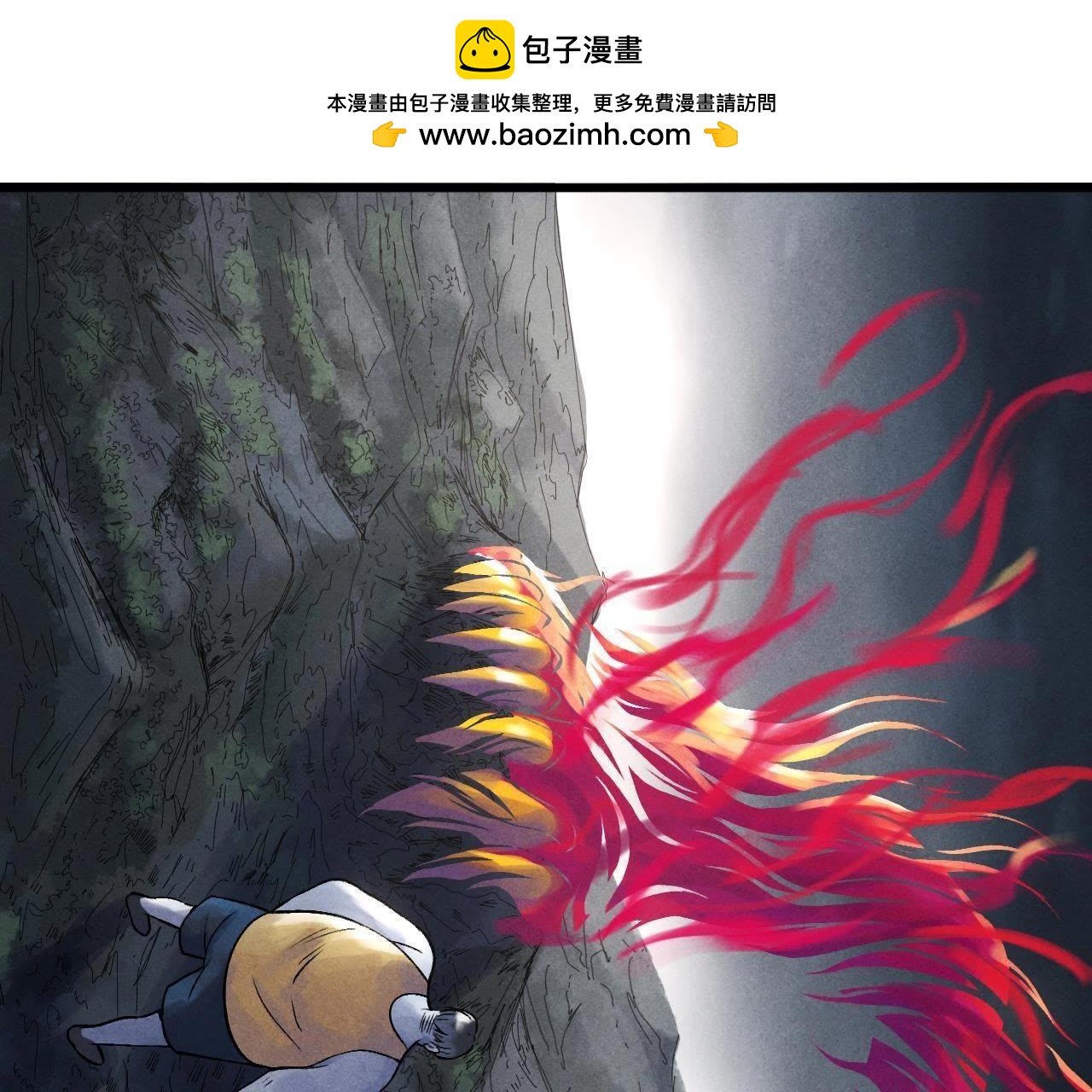 第87话 赤的力量-第47话