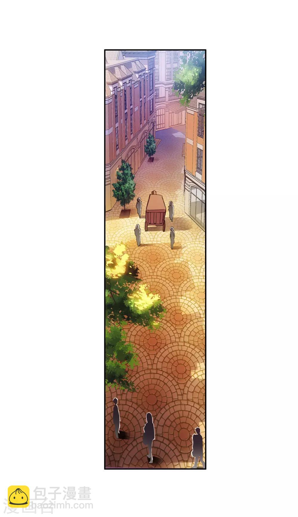 🍶赤凰传奇 第15话 如果卖萌有用的话还要警察做什么 第26页