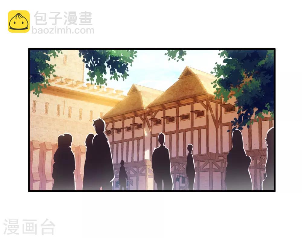 🍶赤凰传奇 第15话 如果卖萌有用的话还要警察做什么 第27页