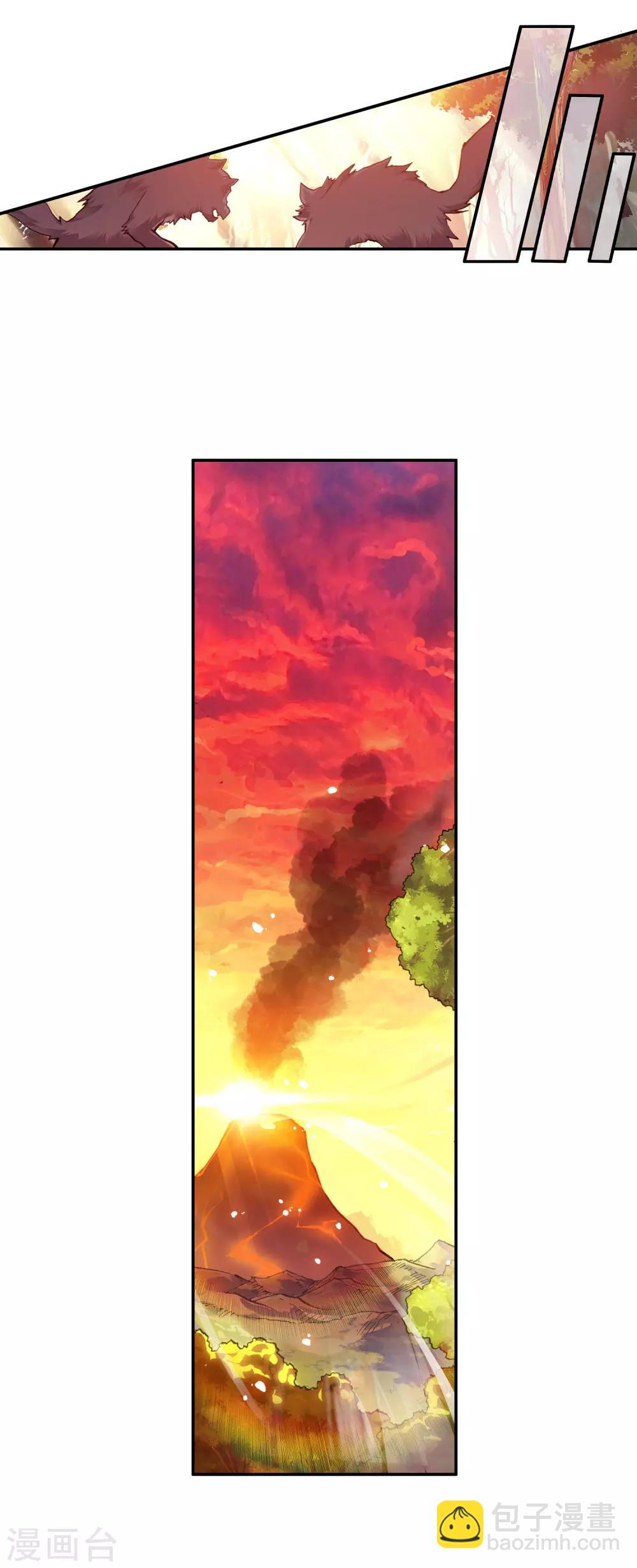 🍶赤凰传奇 第31话 即便是大难死了也能活过来还能有后福的这才 第22页