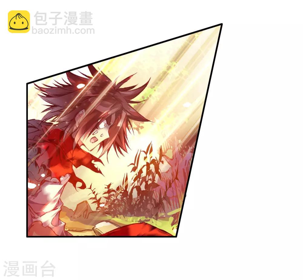 🍶赤凰传奇 第31话 即便是大难死了也能活过来还能有后福的这才 第28页