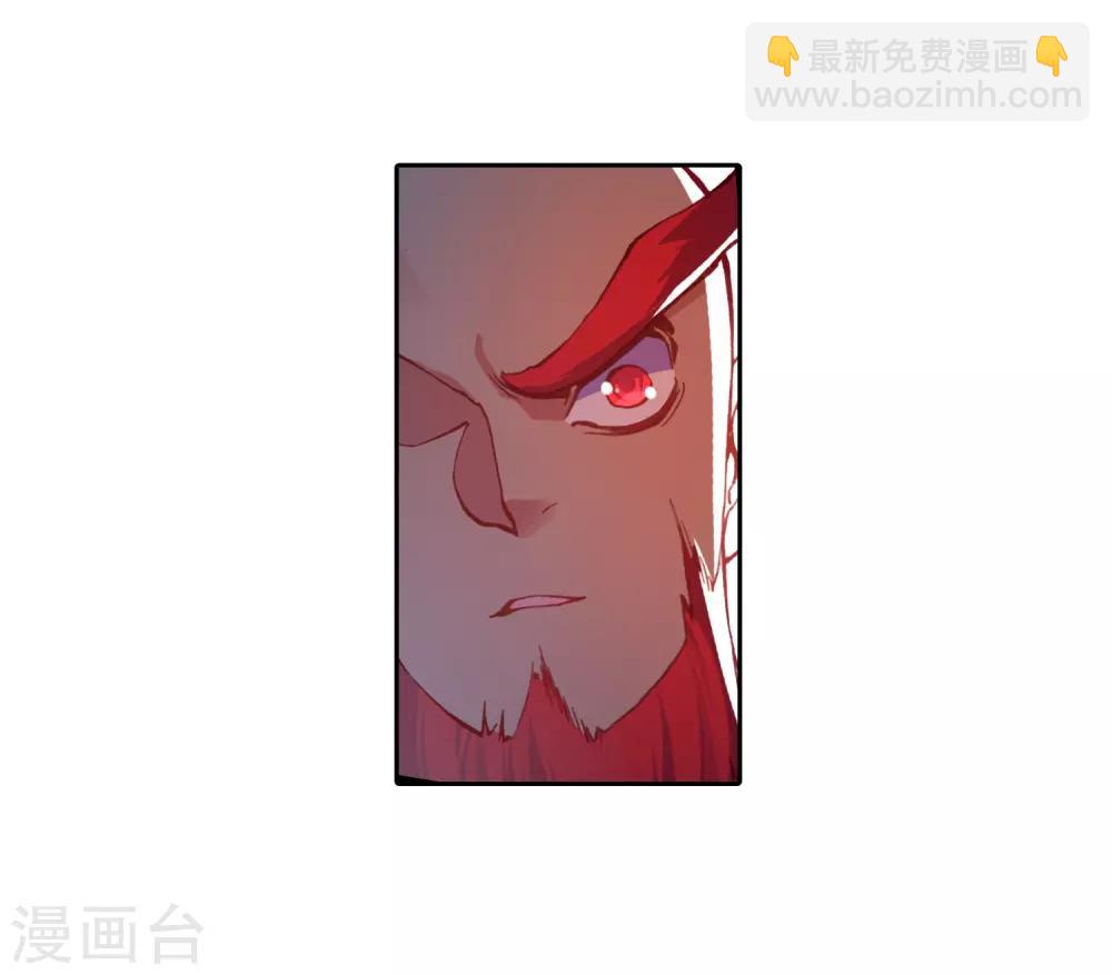 🍶赤凰传奇 第37话 想要在我的学院里撒野，等你眉毛再长粗点吧 第27页