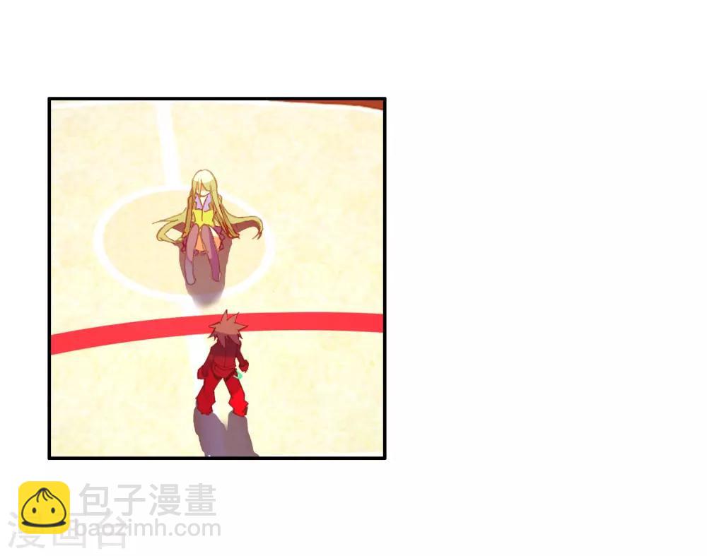 🍶赤凰传奇 第45话 我想冰雨一定会理 第49页