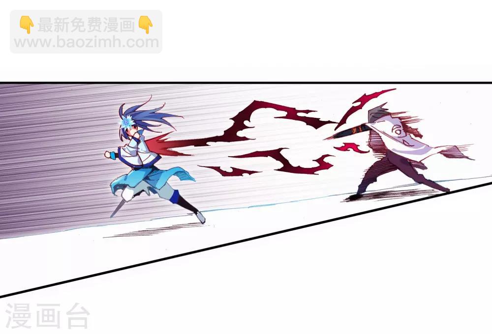 🍶赤凰传奇 第61话 身为学霸的我连在睡梦中都在做奥数题 第26页