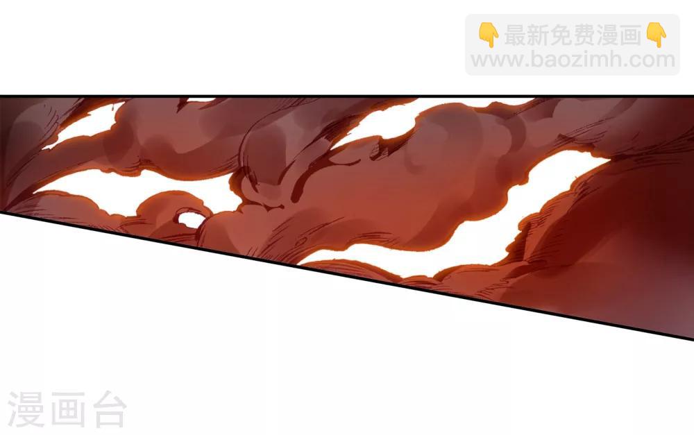 🍶赤凰传奇 第73话 突然冲进考场的恐怖分子监考老师你管不管 第33页