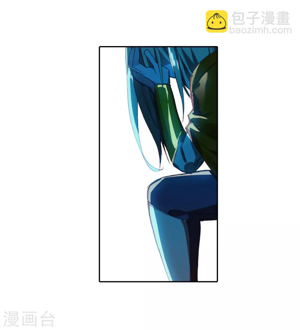 🍶赤凰传奇 第83话 谁知道仲裁者考试到最后还是要打打杀杀的 第41页