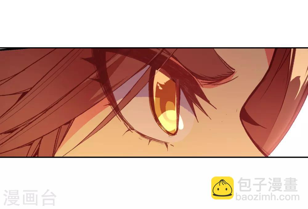 🍶赤凰传奇 第89话 早知道你也是王子的话我当年就大大地敲诈一 第17页