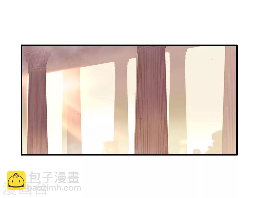 🍶赤凰传奇 第89话 早知道你也是王子的话我当年就大大地敲诈一 第29页