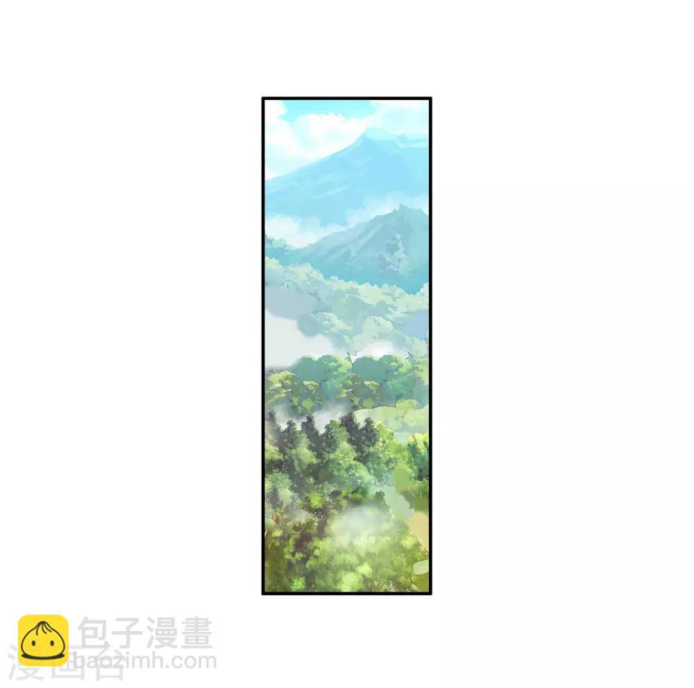 🍶赤凰传奇 第95话 这么快成为剑圣的我还是会遭雷劈的 第37页