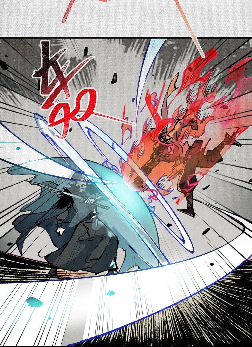 02 失控的仇恨(1/2)-第3话