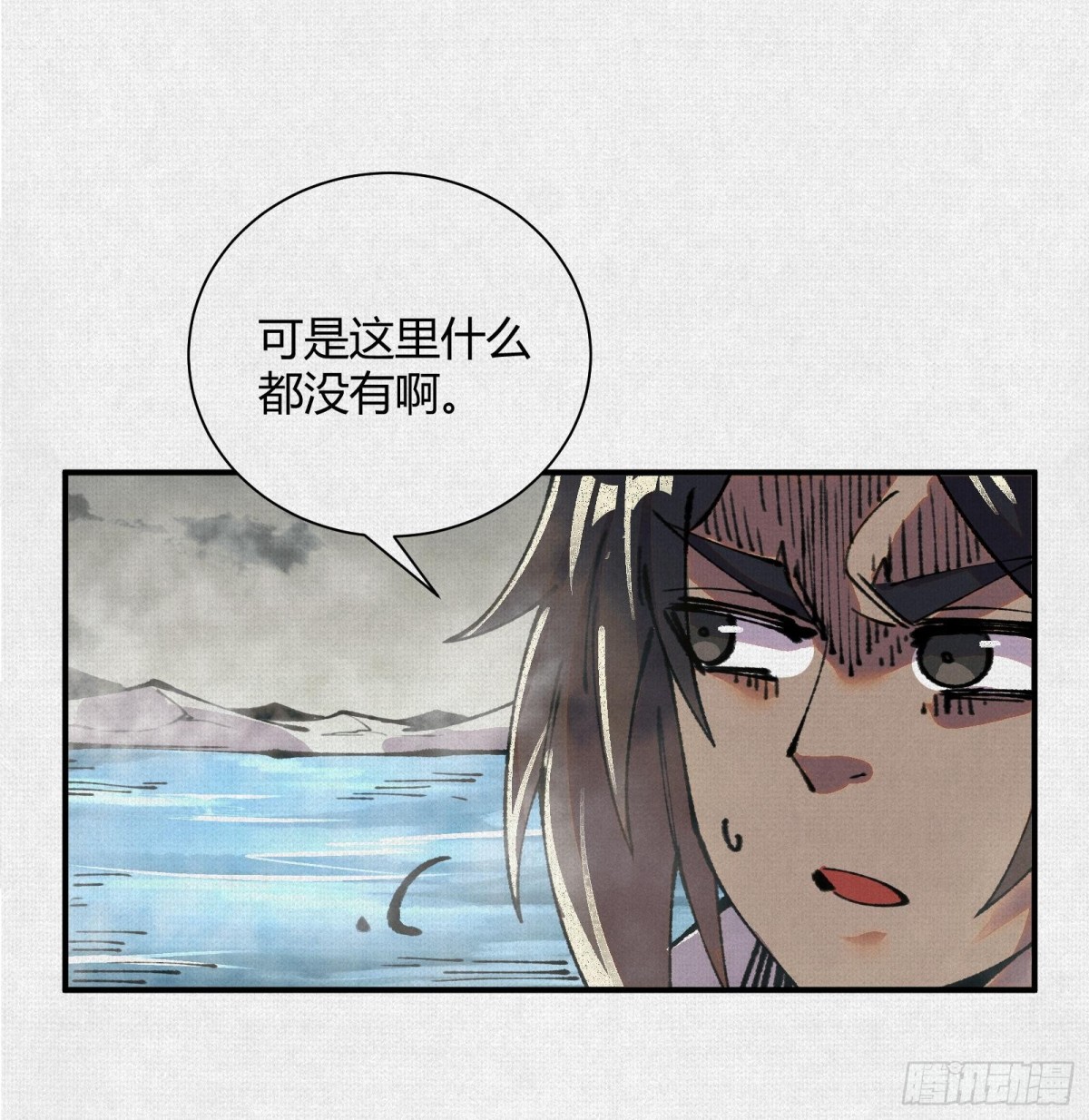 30水下风波(1/2)-第31话