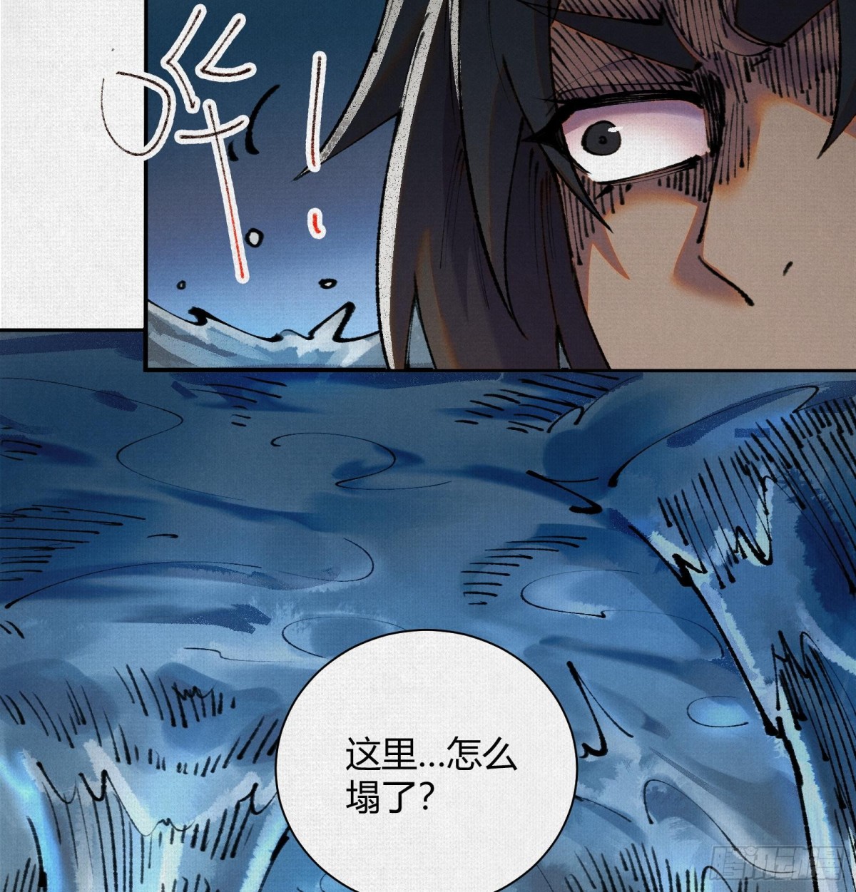 34岱礼屠村，山海初现(1/2)-第35话