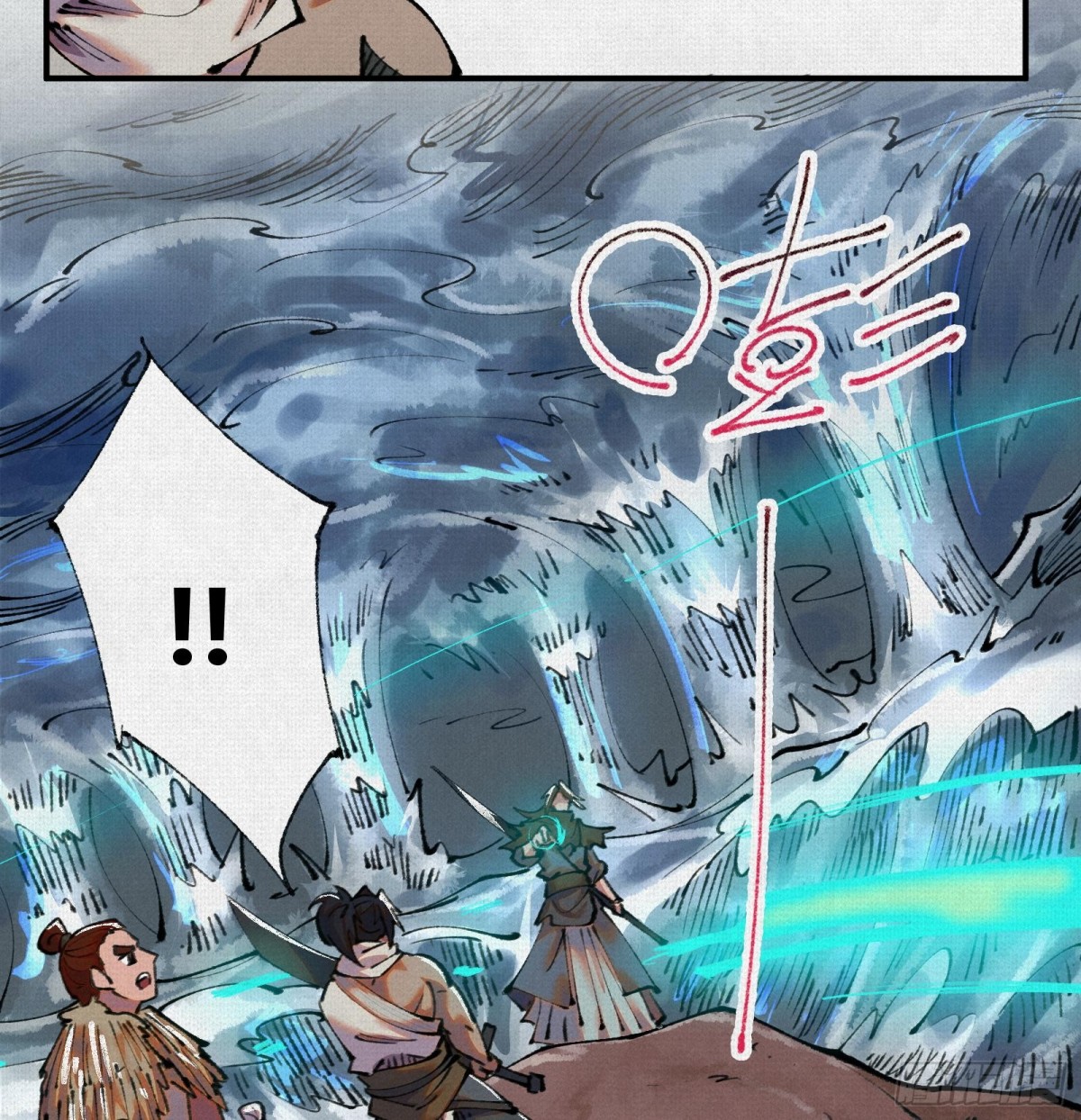 34岱礼屠村，山海初现(1/2)-第35话