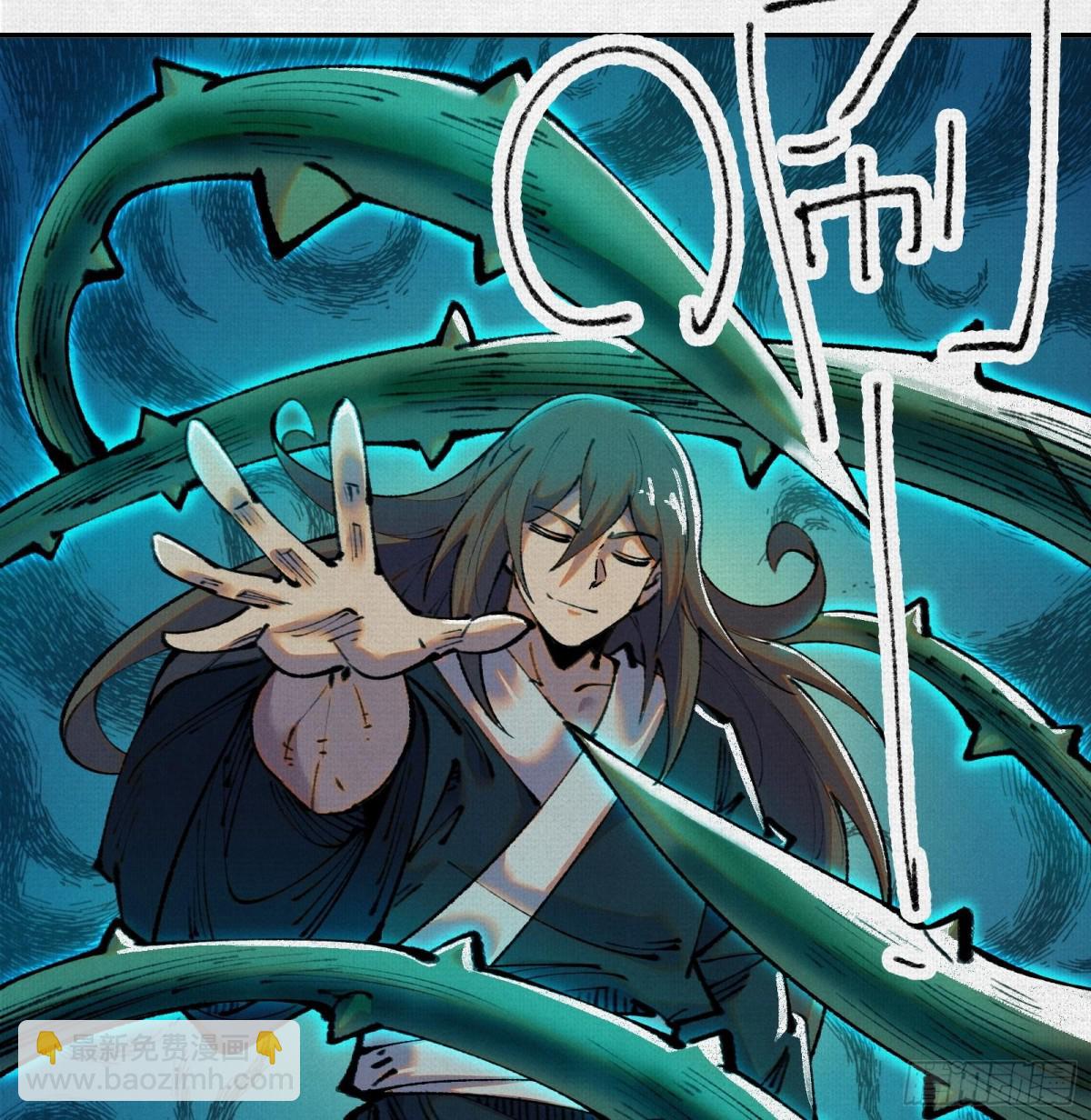36危机测试(1/2)-第37话