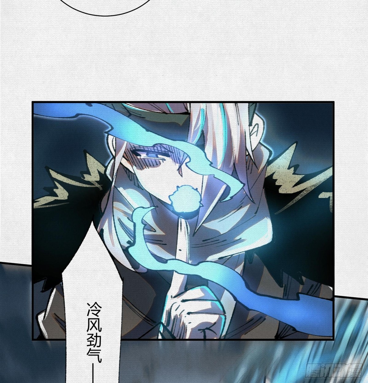 40鏖战共工(1/2)-第41话