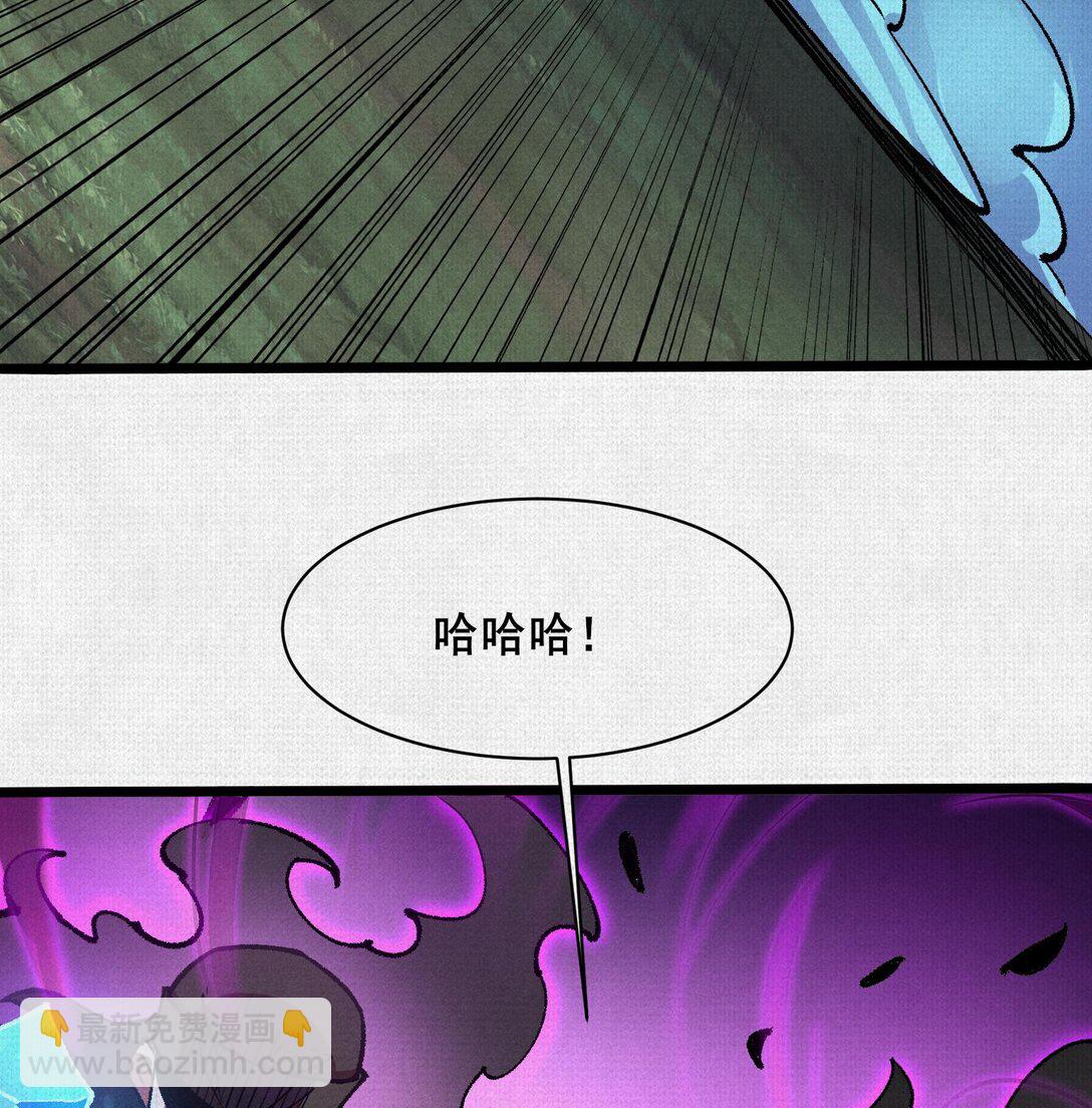 57 天降奇兵(1/2)-第59话