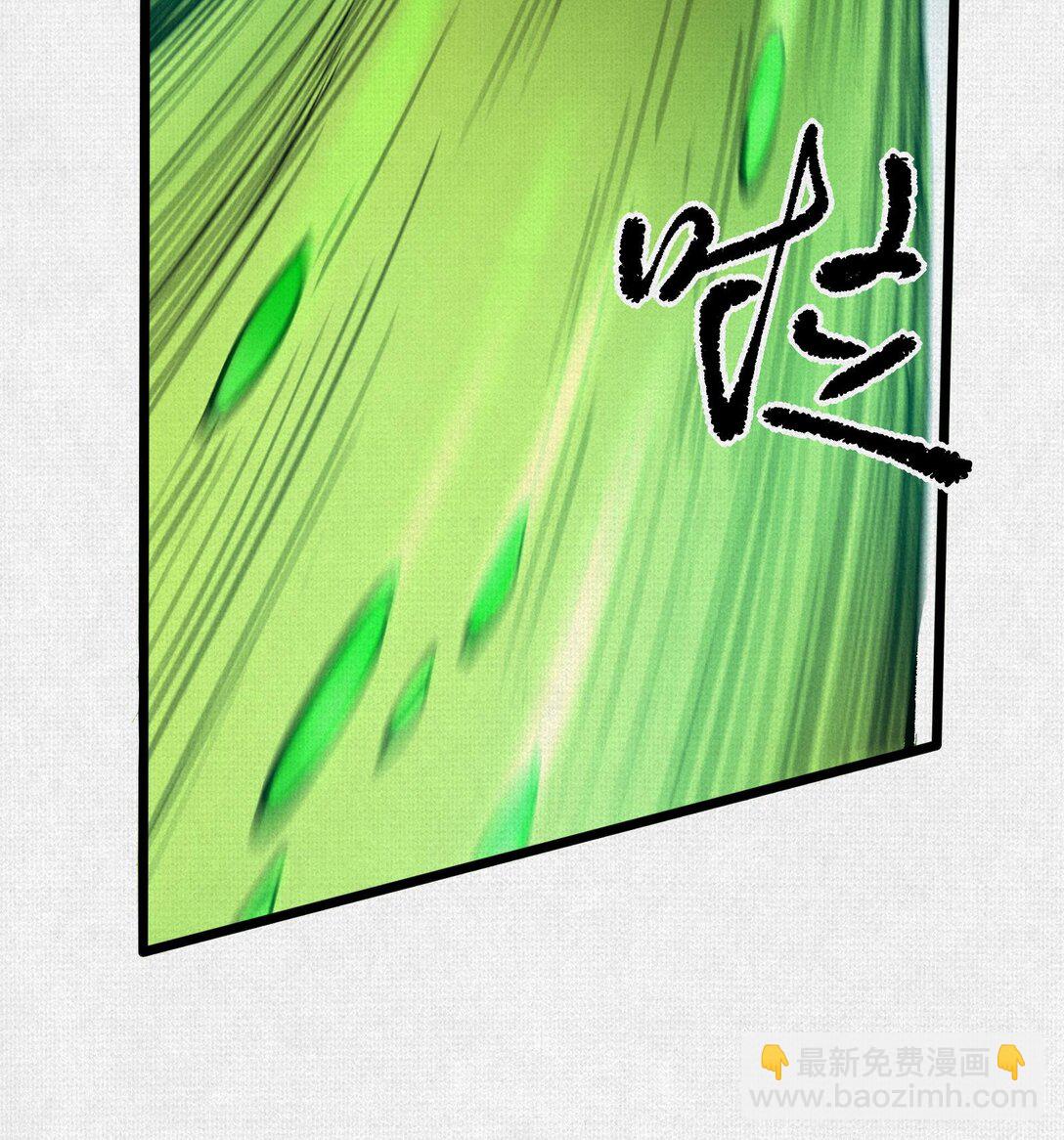 57 天降奇兵(1/2)-第59话