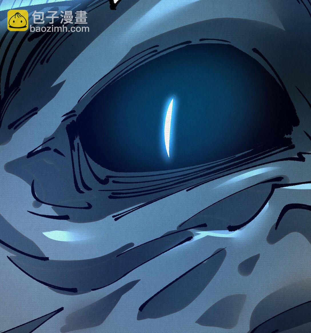 61 天地正义(1/2)-第63话