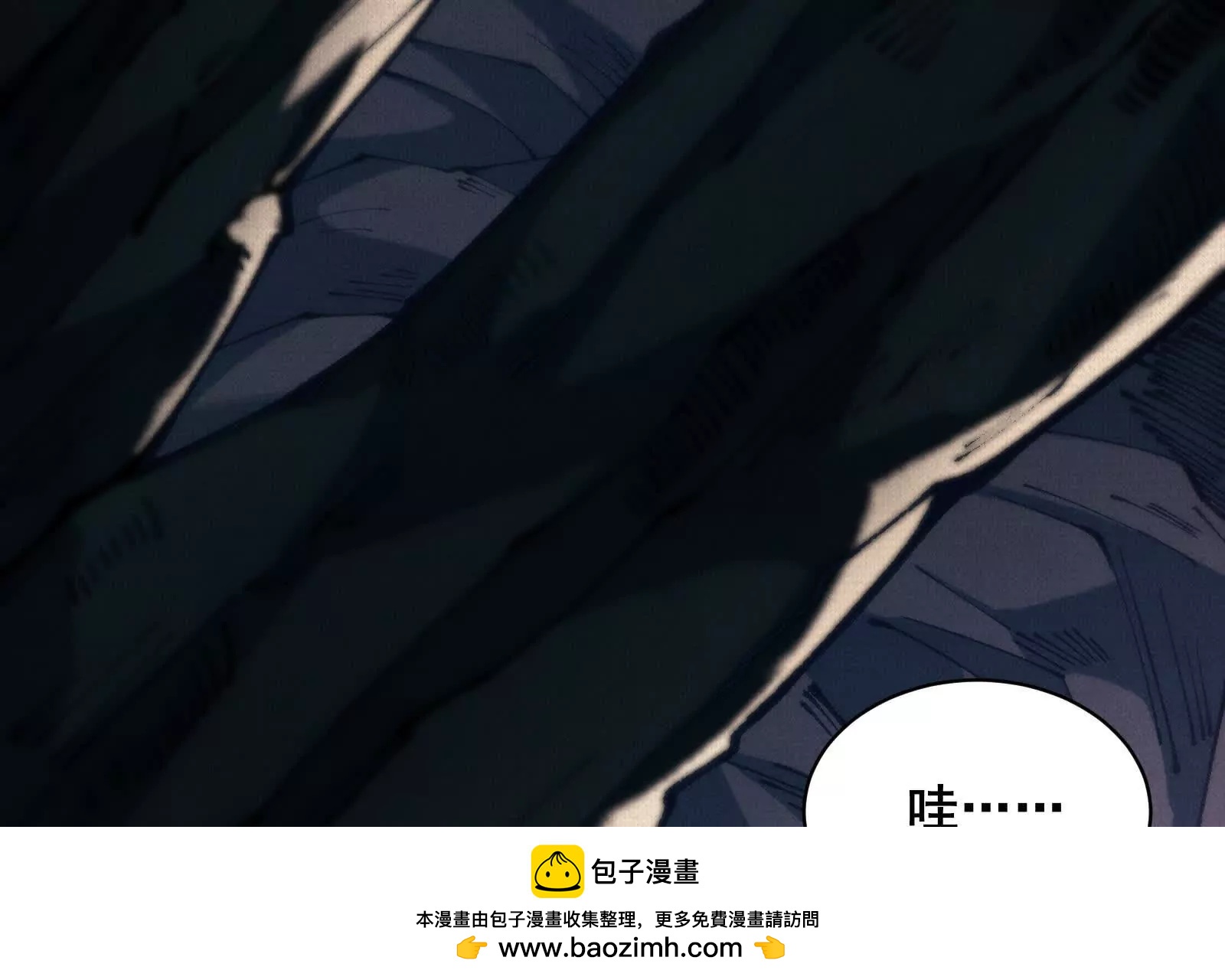 69 风雷祭品(1/3)-第71话
