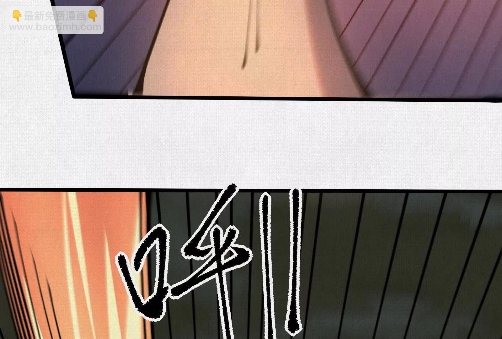 73 目的地是殷都(1/4)-第75话
