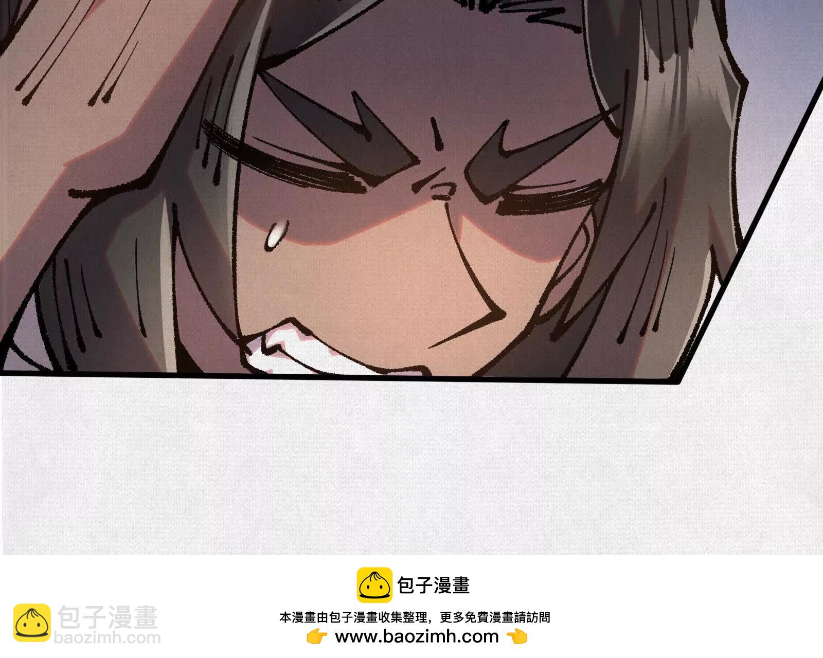 73 目的地是殷都(1/4)-第75话