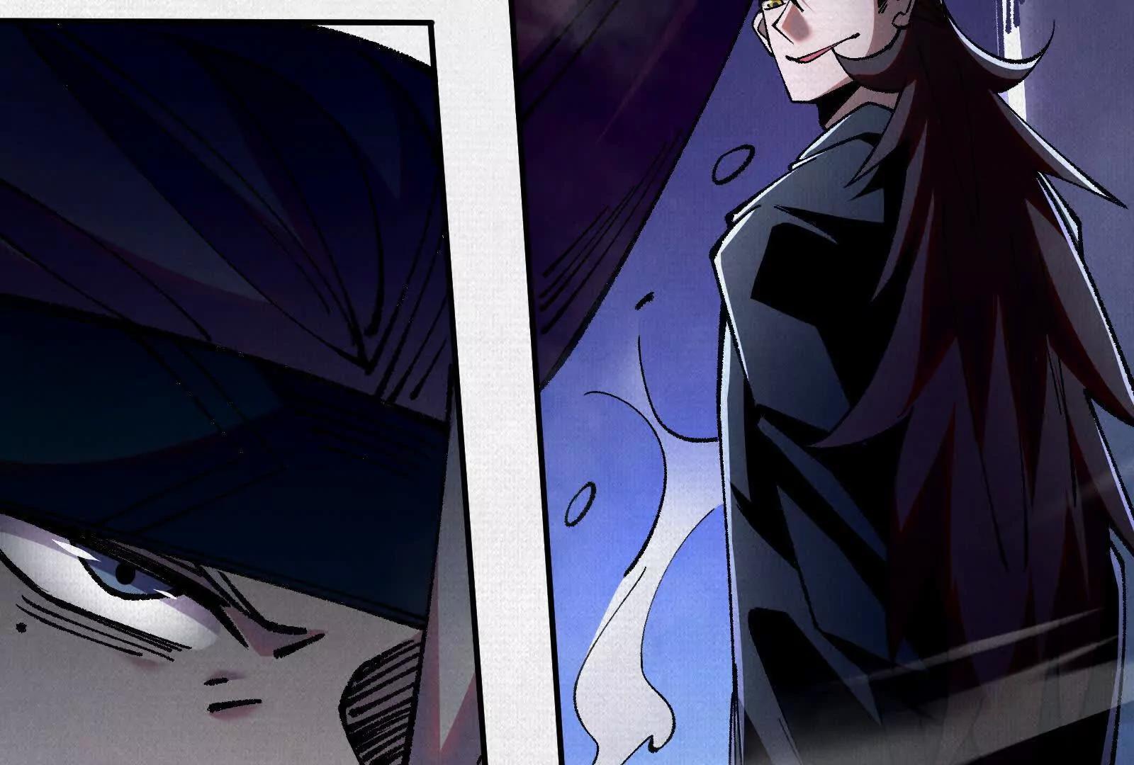 75 别看他的眼睛！(1/4)-第77话