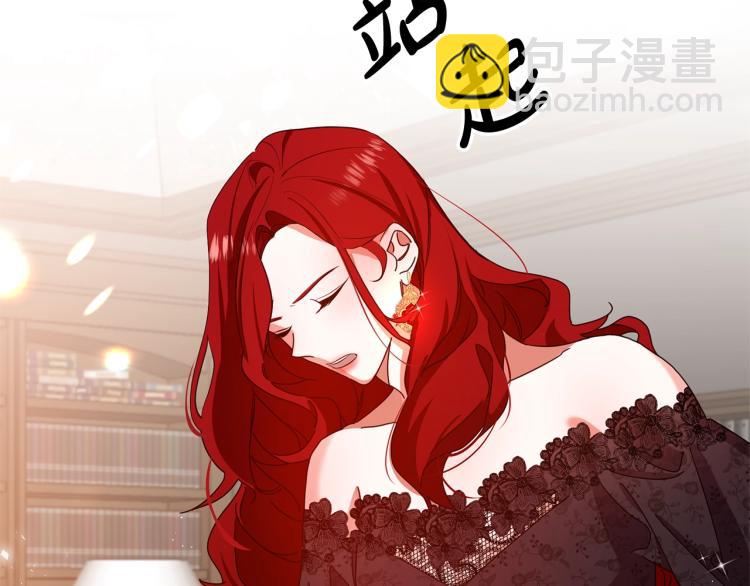 第1话 离婚吧！(1/5)-第1话