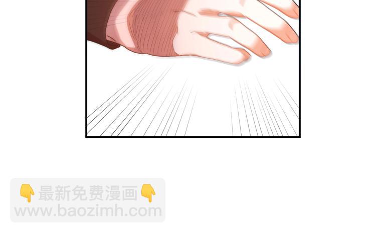 第1话 离婚吧！(1/5)-第1话