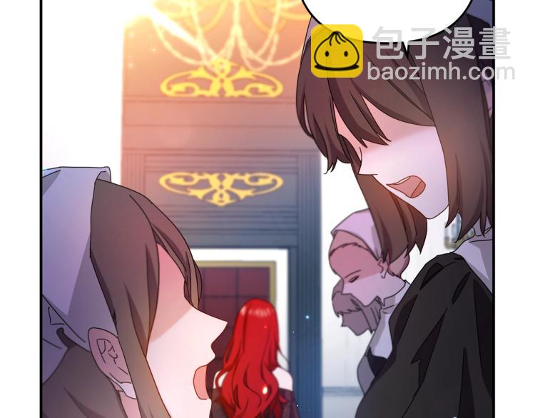 第1话 离婚吧！(1/5)-第1话