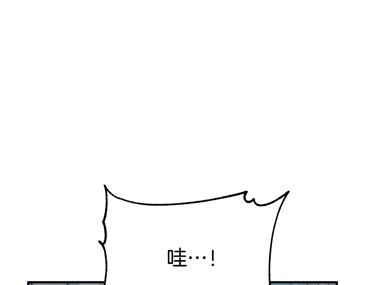 第15话 情侣装(1/3)-第15话