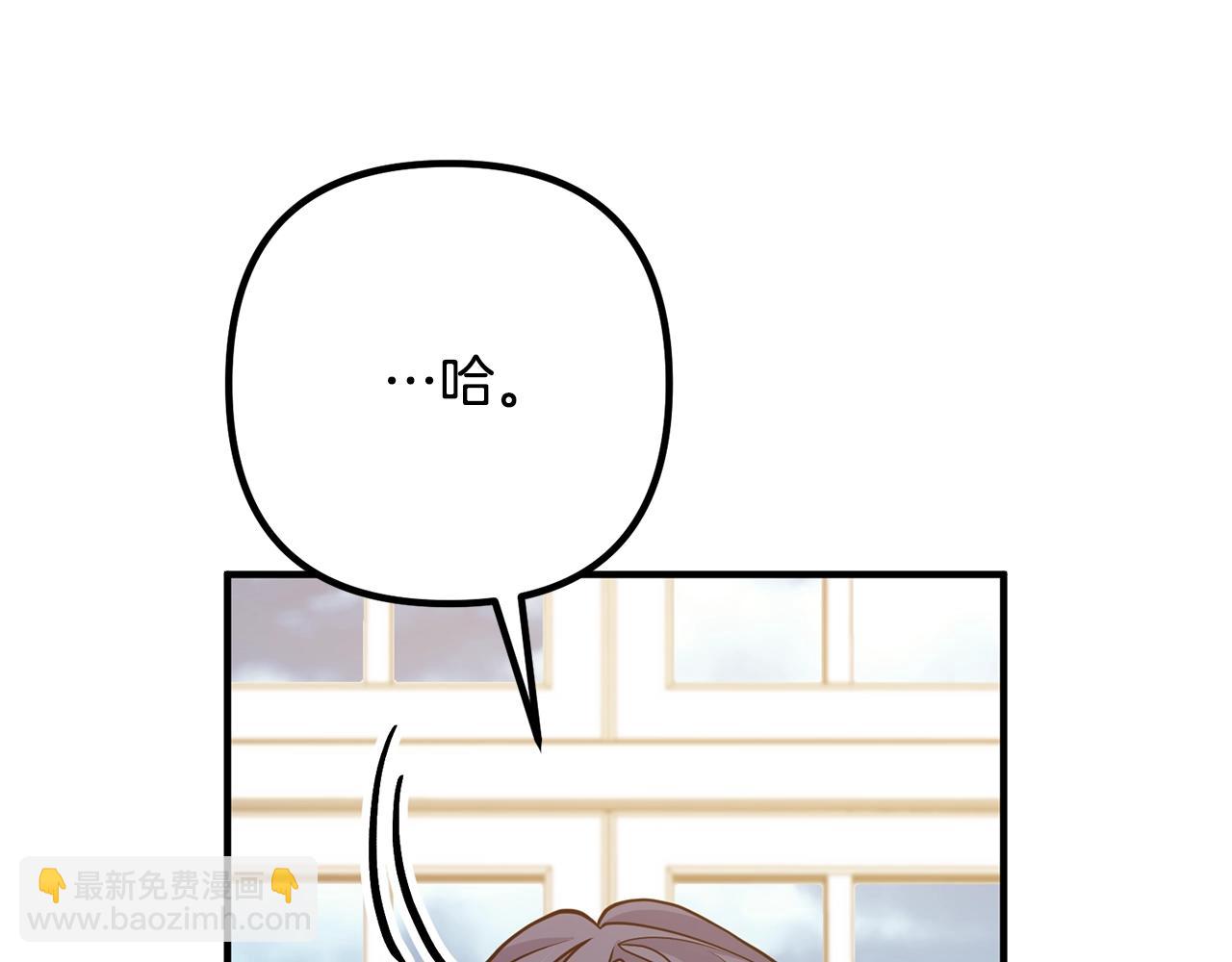第17话 出发！(1/4)-第17话