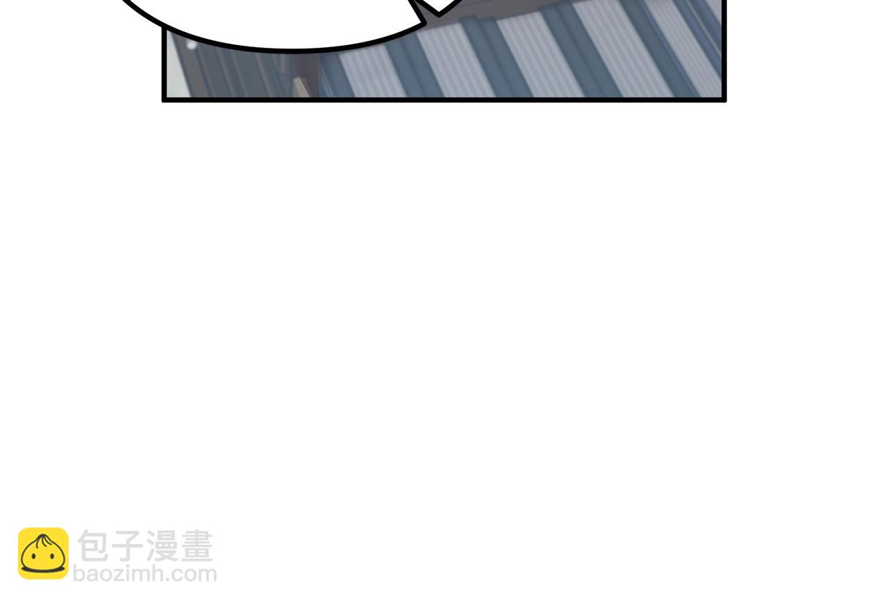 第17话 出发！(1/4)-第17话