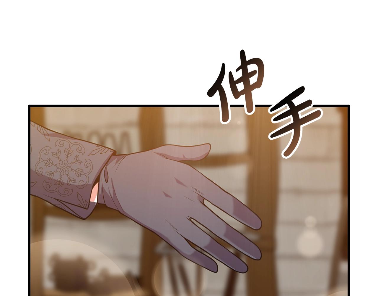 第19话 小鹿乱撞(1/4)-第19话