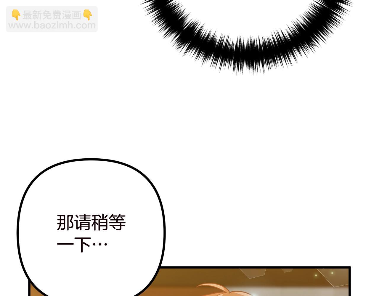 第19话 小鹿乱撞(1/4)-第19话