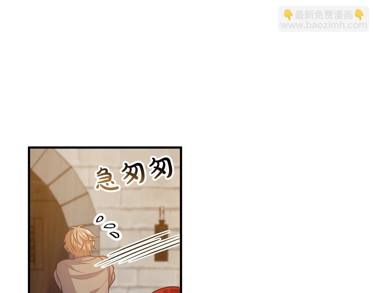 第19话 小鹿乱撞(1/4)-第19话