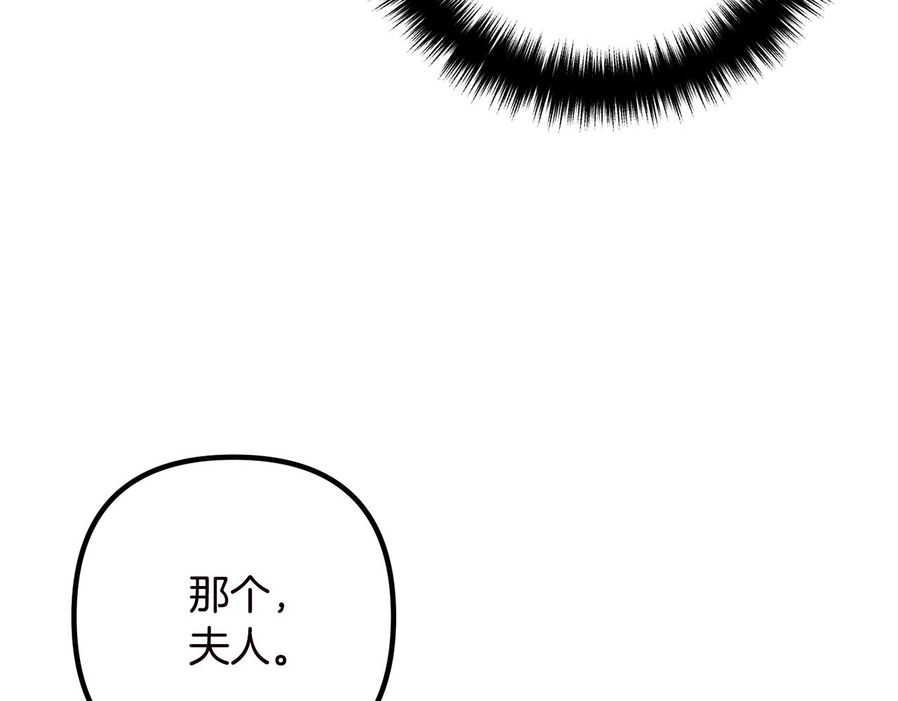 第19话 小鹿乱撞(1/4)-第19话