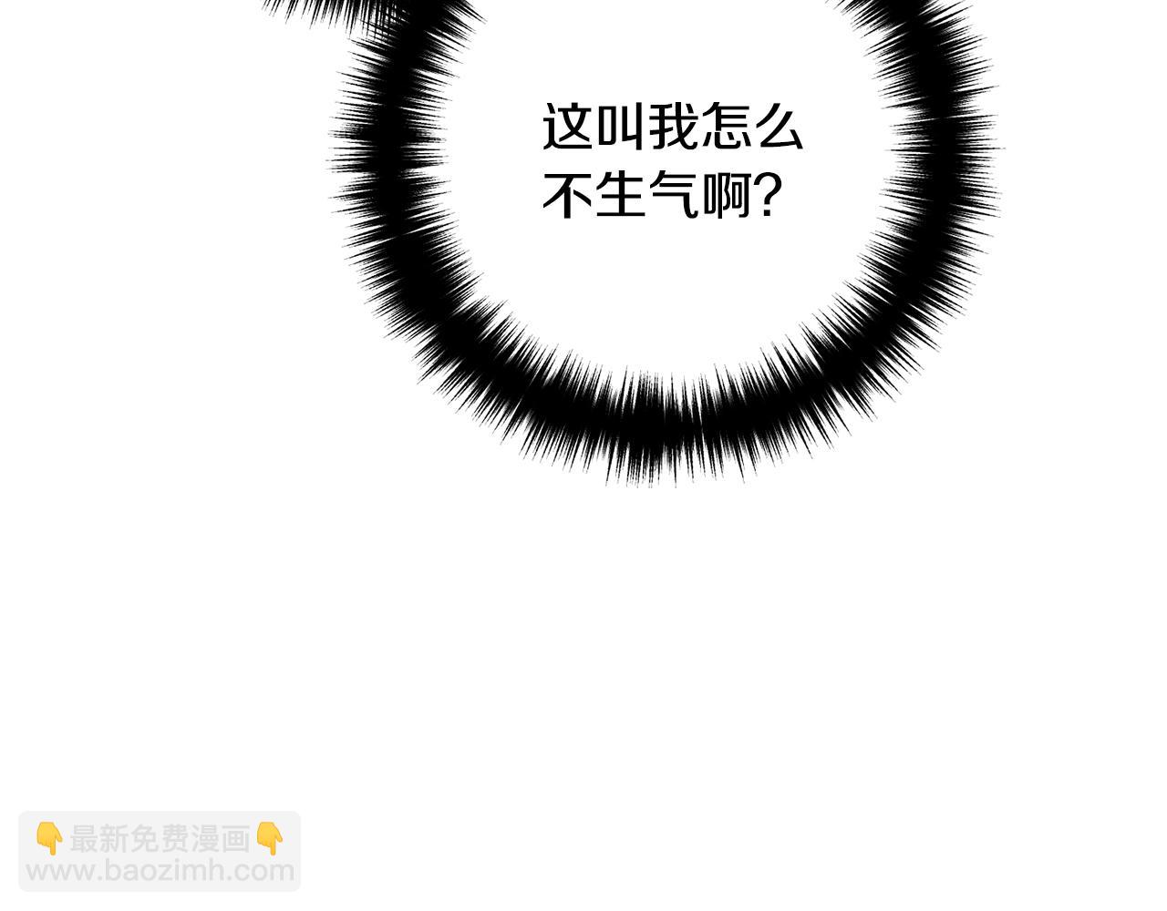 第21话 心疼(1/4)-第21话
