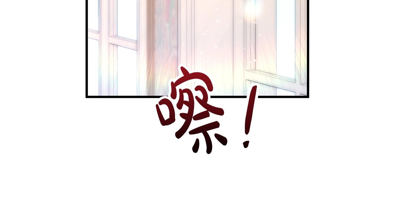 第21话 心疼(1/4)-第21话