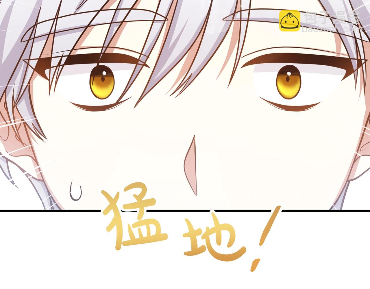 第21话 心疼(1/4)-第21话