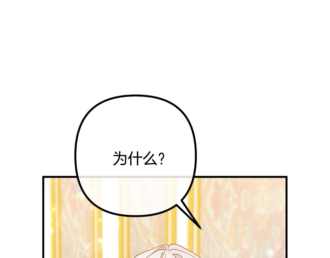 第21话 心疼(1/4)-第21话