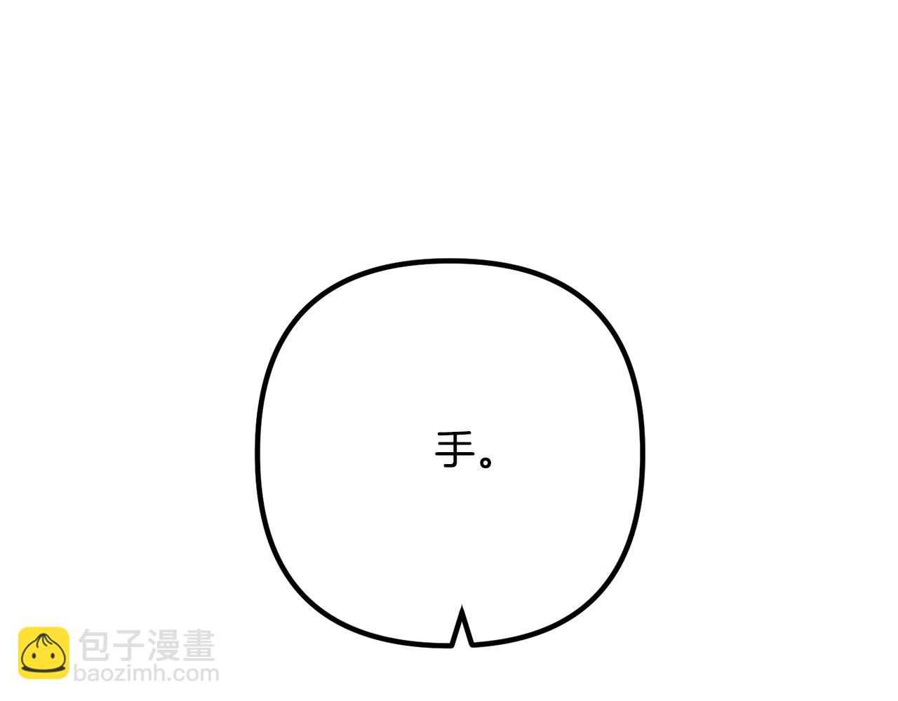 第21话 心疼(1/4)-第21话
