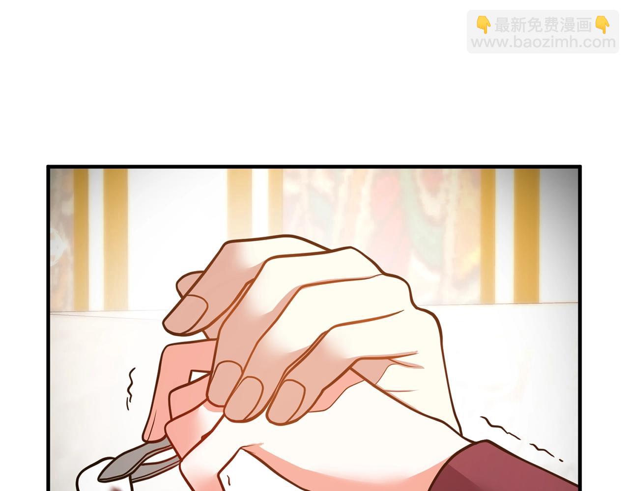 第21话 心疼(1/4)-第21话