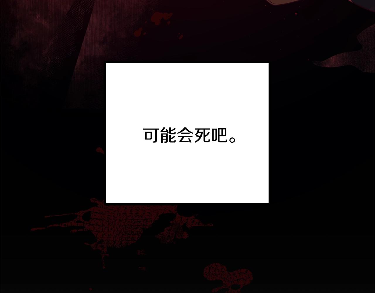 第23话 好久不见(1/4)-第23话