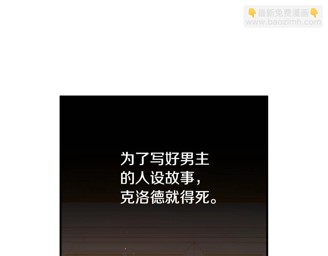 第23话 好久不见(1/4)-第23话