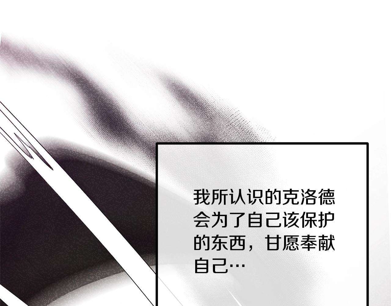第23话 好久不见(1/4)-第23话
