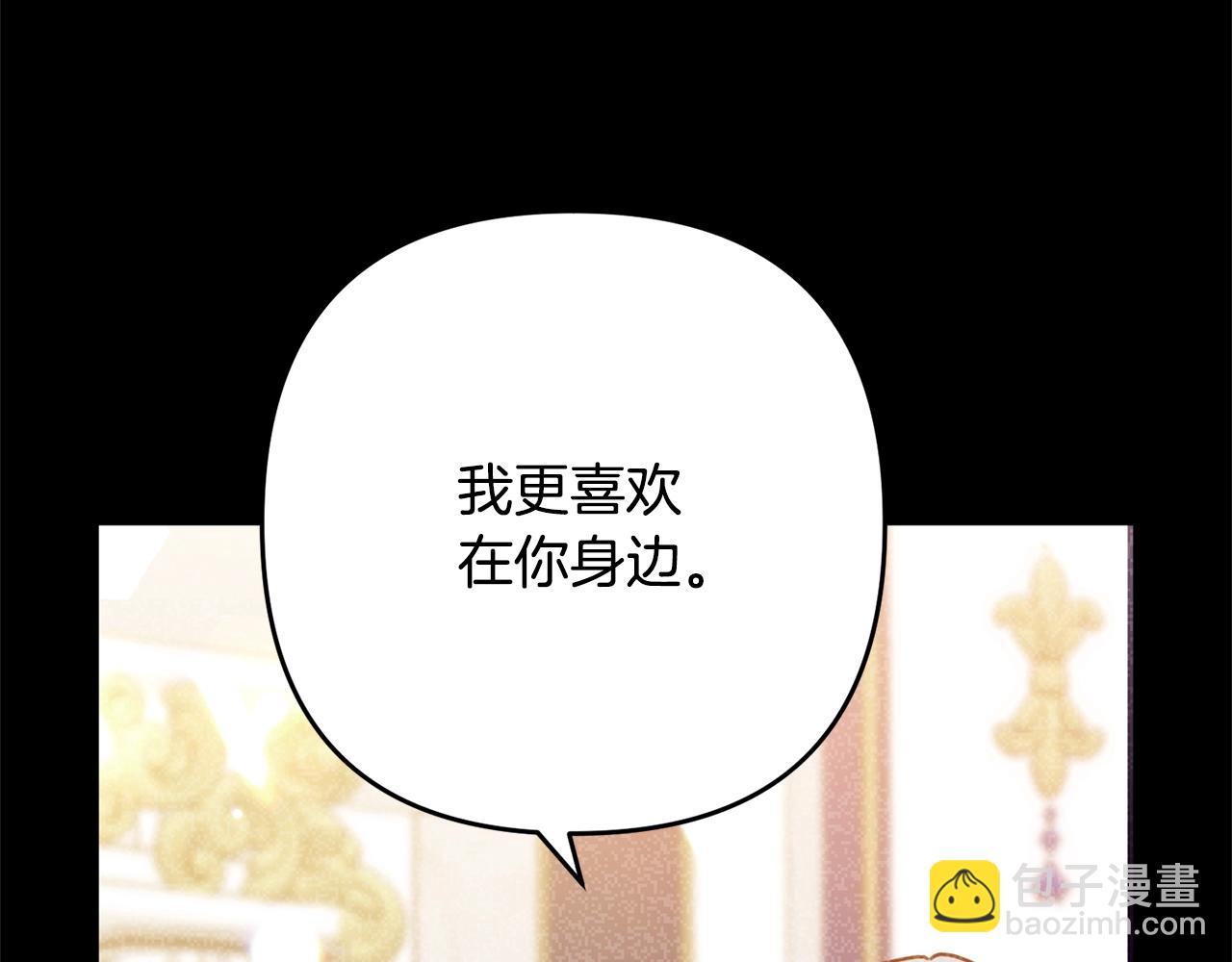 第23话 好久不见(1/4)-第23话