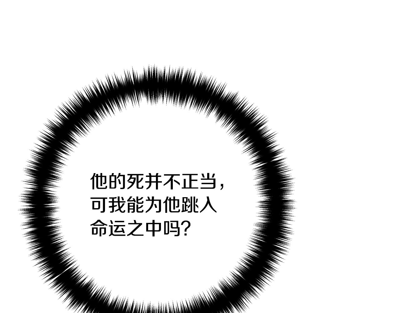 第23话 好久不见(1/4)-第23话
